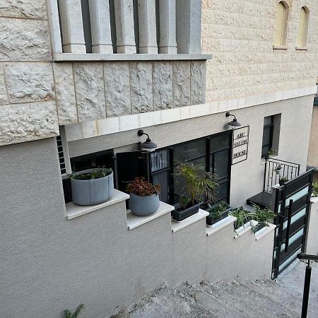 Abu Salem House Guest House Nasıra Dış mekan fotoğraf